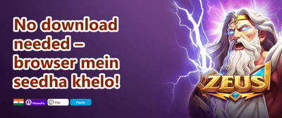 Super Welcome Sign-Up Bonus promotion banner